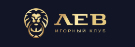 Casino Lev онлайн